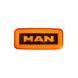 Ліхтар MAN neon жовтий 12-24 вольт прямокутний | ГК-212