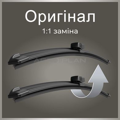 Двірники Bosch Aerotwin 700/450 мм (3397014179) СК-181