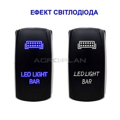 Перемикач клавішний 5-контактний із синім LED підсвічуванням 12/24V