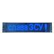 Гнучка світлодіодна LED панель EVERLED Vision FX 600x120 мм для авто