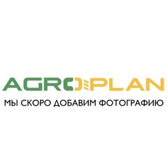 Колпак форсунки ARAG КАС Agroplast AP0-103/08/R
