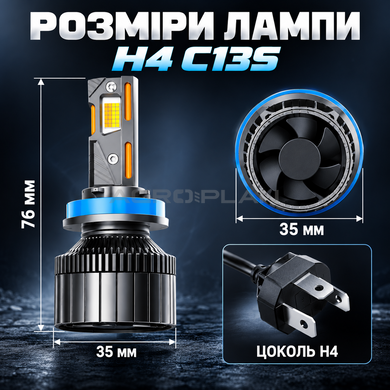 АЛ-237