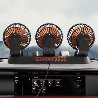 Компактний потрійний вентилятор Everled для авто 24V АА-176 вид ззаду
