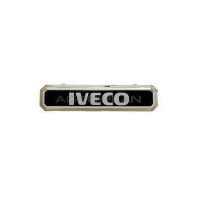 Світлодіодний маркерний ліхтар IVECO Neon білого кольору | ГК-201