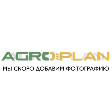 Форсунка одинарная проходная шланговая ARAG PRO LINE Agroplast 0-100/08/PP |225665|
