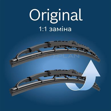 Щітки склоочисника Bosch Twin каркасні 600 мм, артикул 3397018966, СК-246