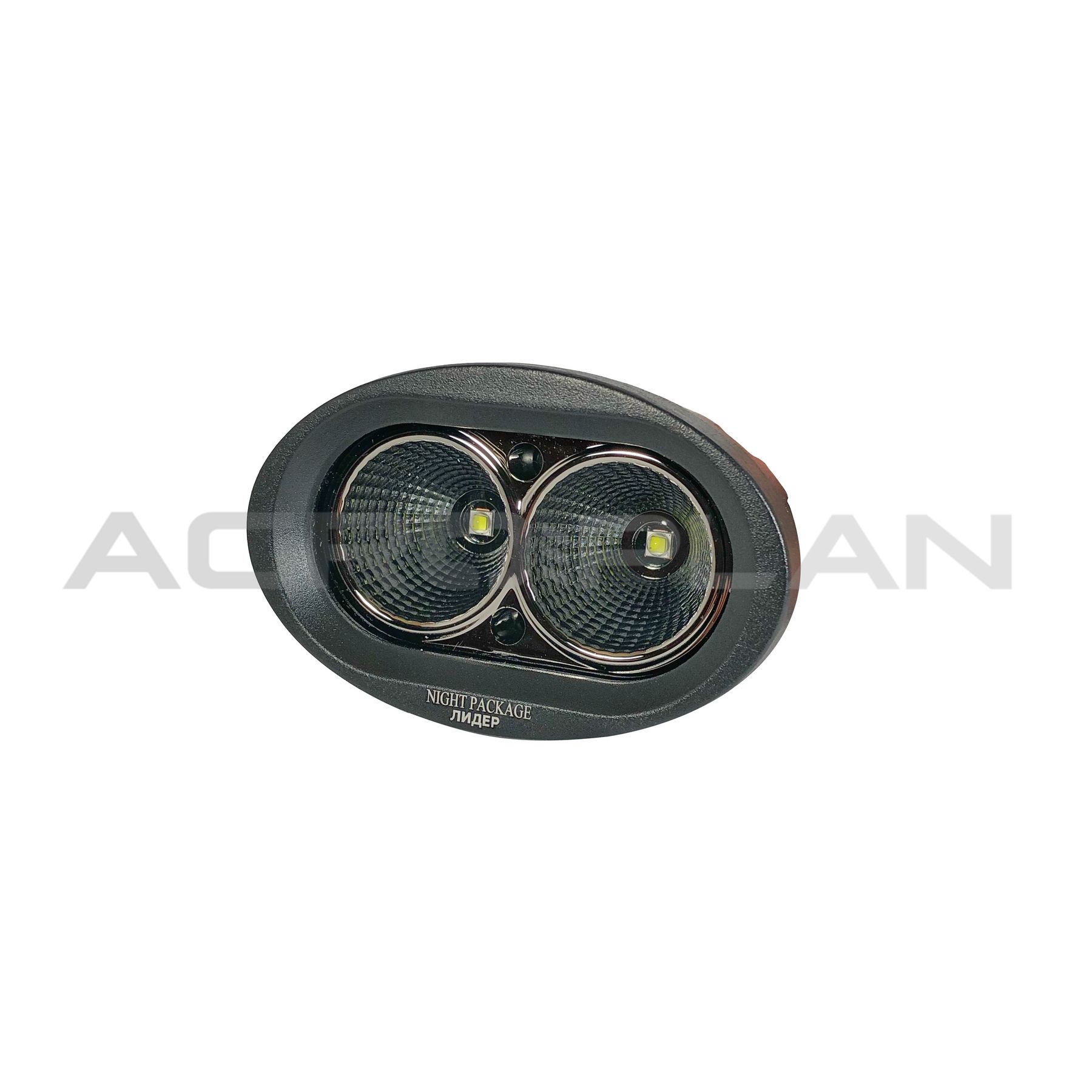 Avt extreme led фара