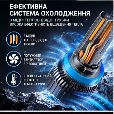 АЛ-238