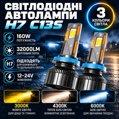 АЛ-238