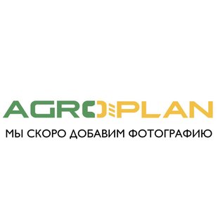 Кронштейн заднего крыла Т30.47.044Б (Т-25, Д-21) левый 