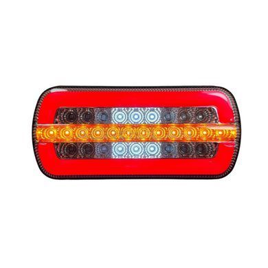 Задній світлодіодний ліхтар NEON 12&ndash;24V 22&times;10 см, вигляд спереду.